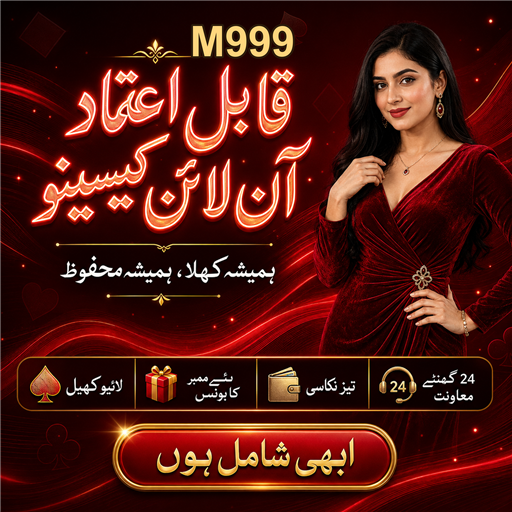 بلیکسٹ: آن لائن کیسینوز میں جیتنے کا بہترین موقع